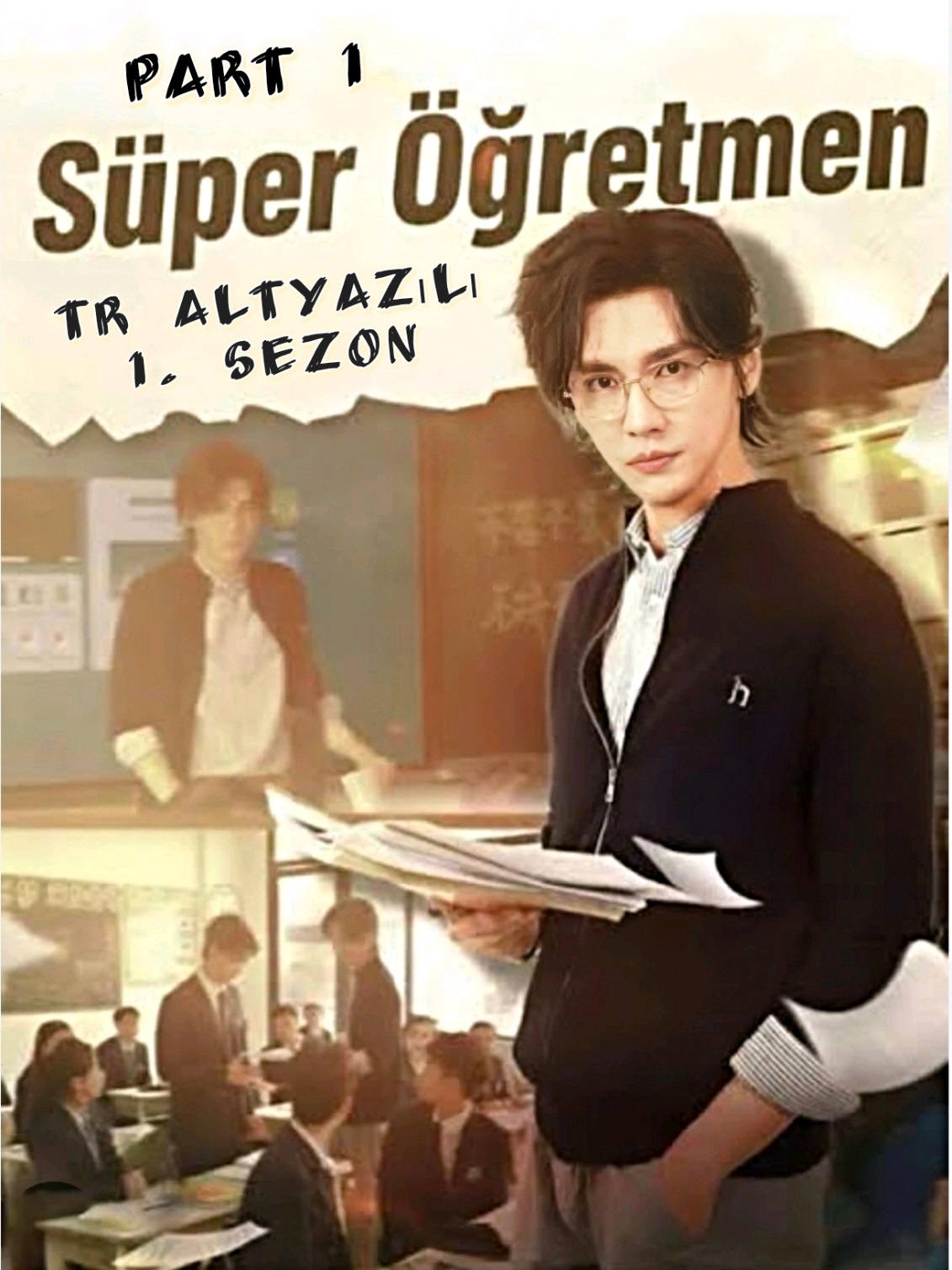 Süper Öğretmen 1.Sezon (TR Altyazılı)