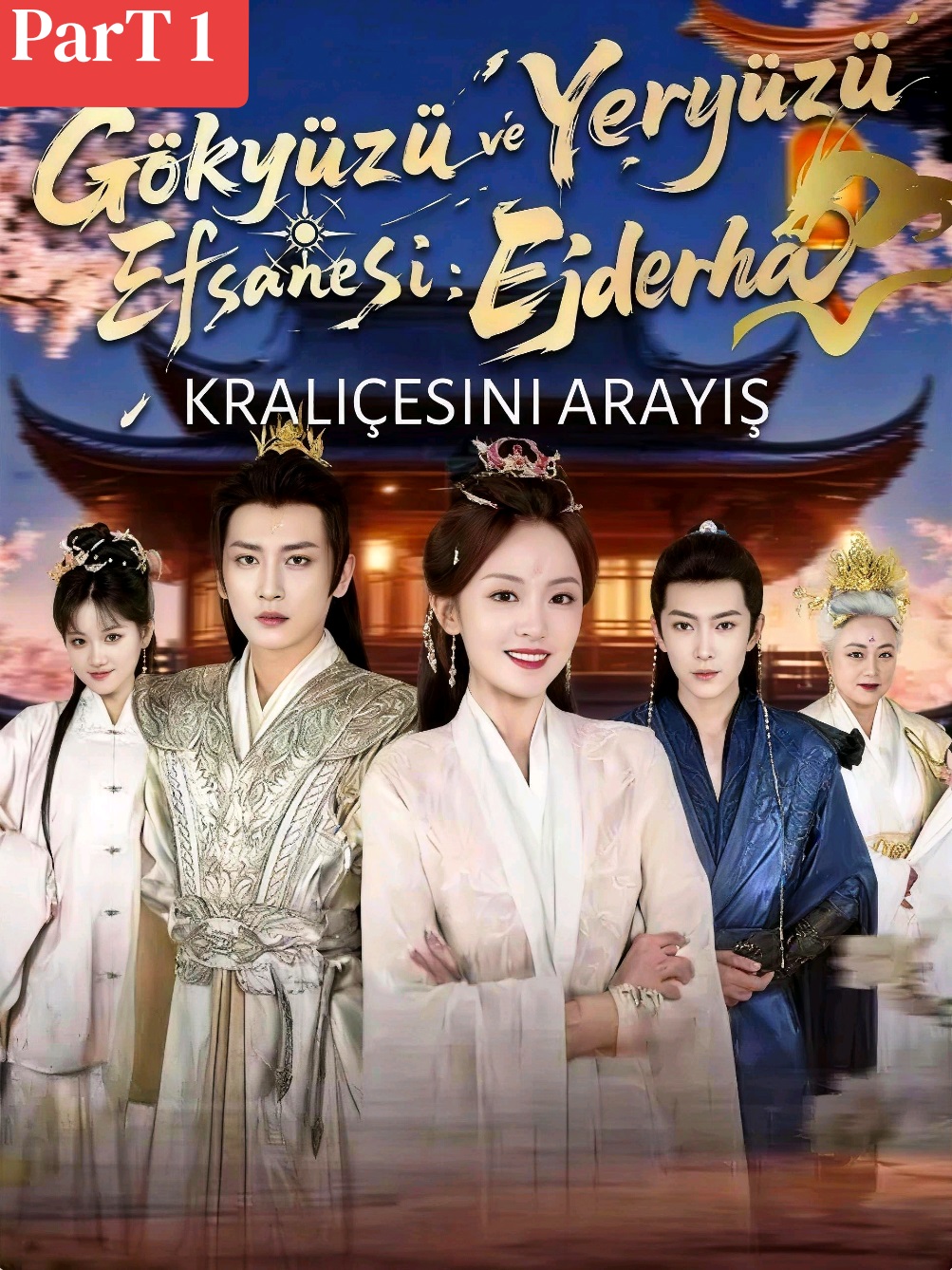 Gökyüzü ve Yeryüzü Efsanesi Ejderha