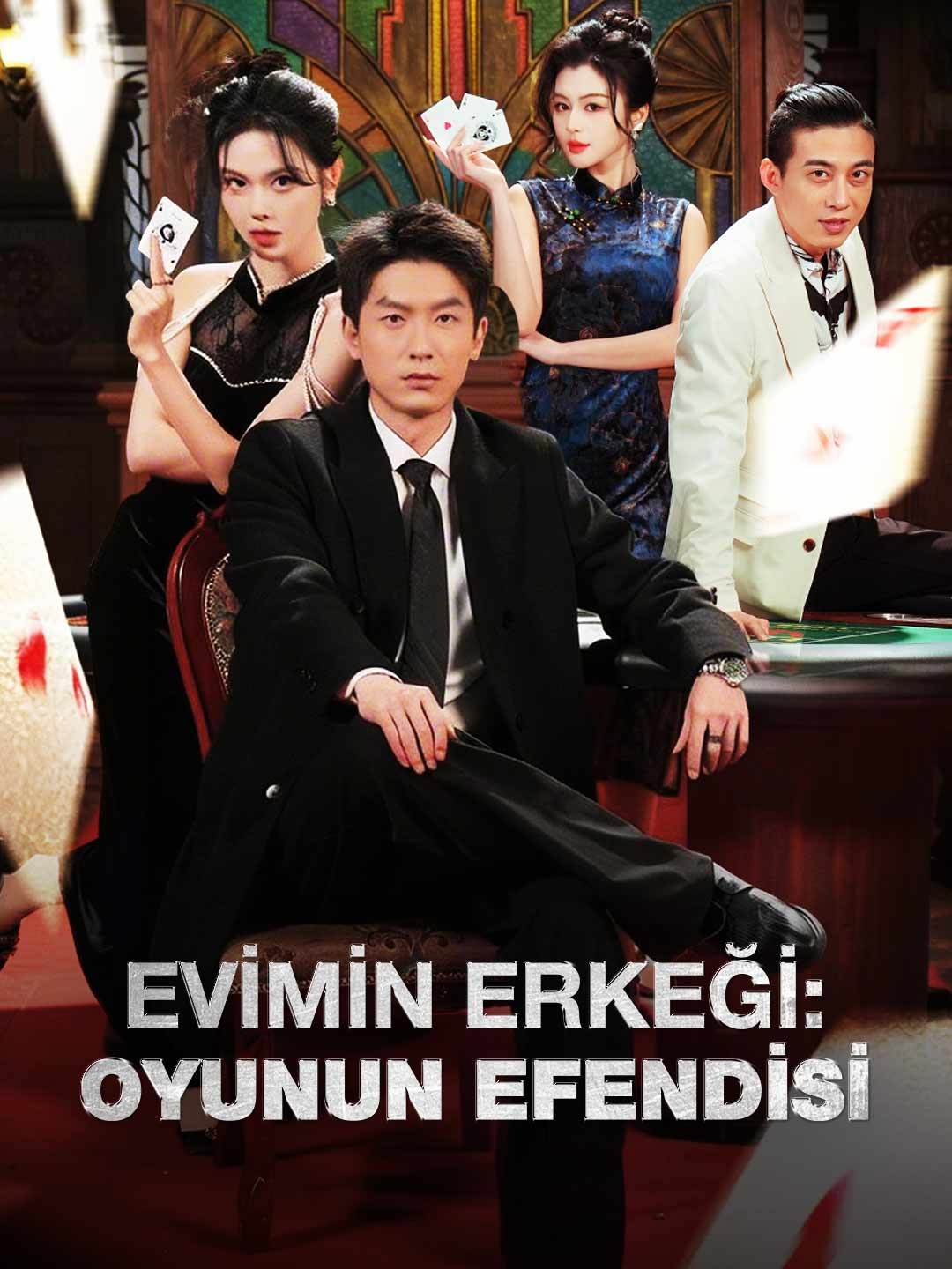 Evimin Erkeği : Oyunun Efendisi