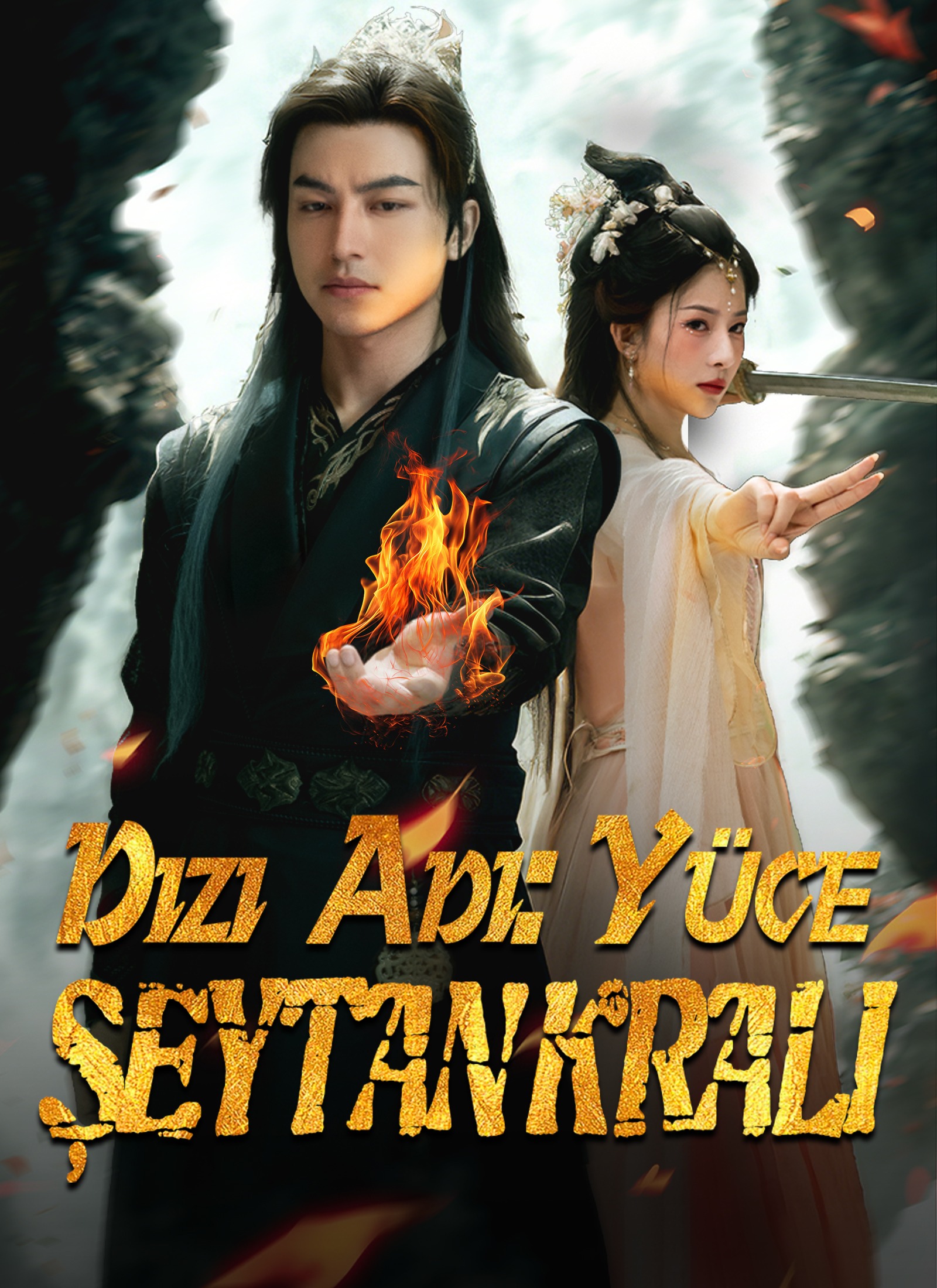 Yüce Şeytan Kralı