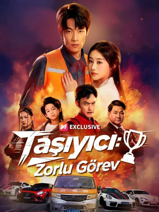 Taşıyıcı Zorlu Görev