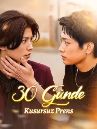 30 Günde Kusursuz Prens