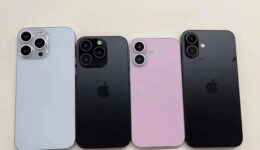 iPhone 16 Pro Max, “Bugüne Kadarki En Büyük iPhone” Olacak! İşte Devasa Boyutunu Gösteren Maketler…