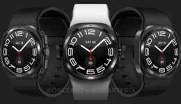 Samsung Galaxy Watch7 Ultra Tasarımı Ortaya Çıktı: Daire Ekrana Kare Gövde Geliyor…