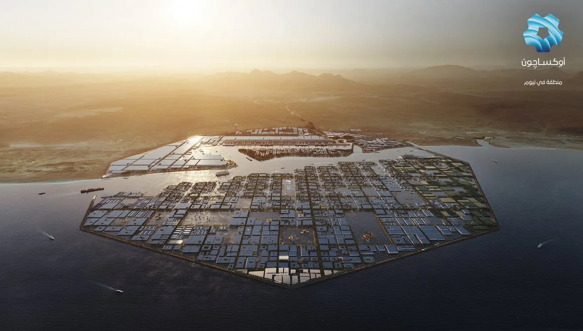 Suudi Arabistanlı Neom’dan yapay zeka veri merkezi için 5 milyar dolarlık anlaşma