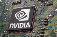 ABD’den çip kararı: Nvidia, en gelişmiş çipini Çin’e satamayacak