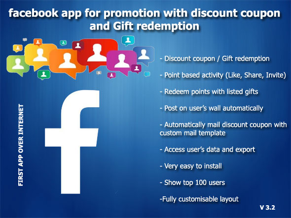 İndirim Kuponu ve Hediyeler ile Facebook Promosyonu v4.1
