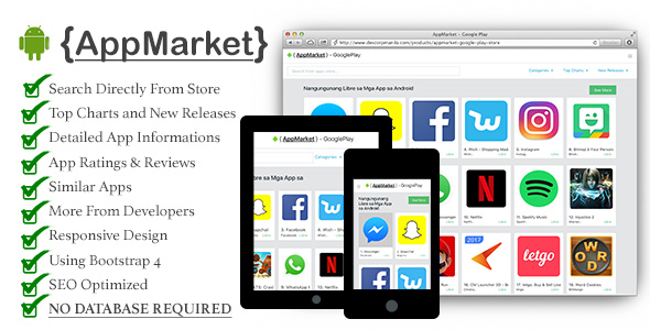 AppMarket – Google Play Store