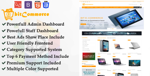 bitCommerce – BitCoin bilge Elektronik e-Ticaret İş Platformu
