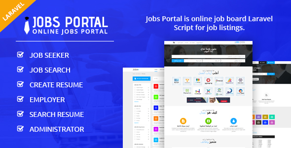 Jobs Portal – Job Board Laravel Script