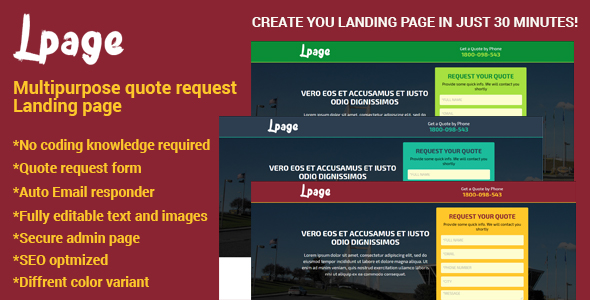 Lpage – Multipurpose quote request Landing page