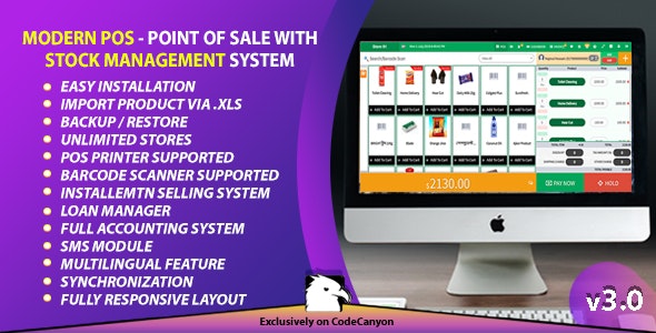 Modern POS v3.0 – Point of Sale with Stock Management System Modern POS v3.0 – Point of Sale with Stock Management System