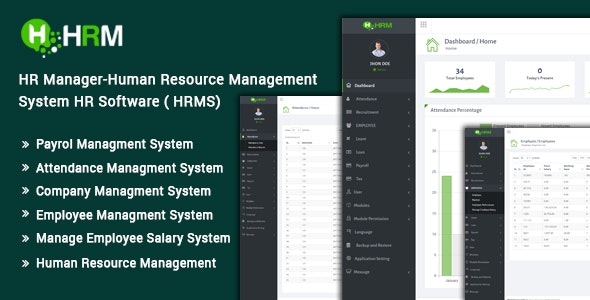 HR Manager v1.3 – Human Resource Management System HR Software (HRMS)